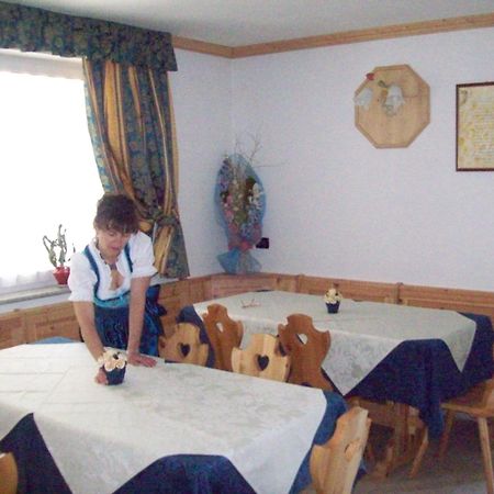 B&B Nido Delle Aquile Monclassico Dış mekan fotoğraf